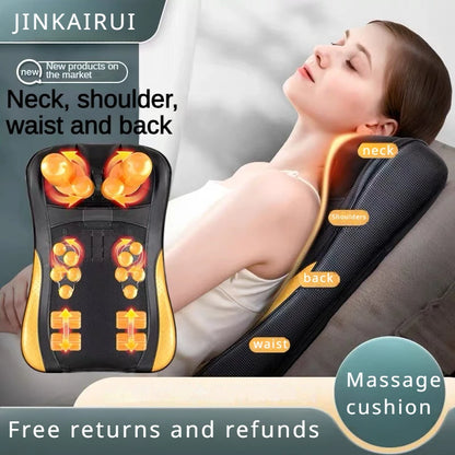 JINKE_Massage_Cushion_Pro_01